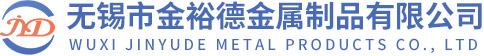 泰州市藍(lán)鯨機(jī)械有限公司